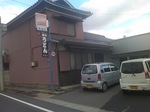 ǂ@ނ1.JPG