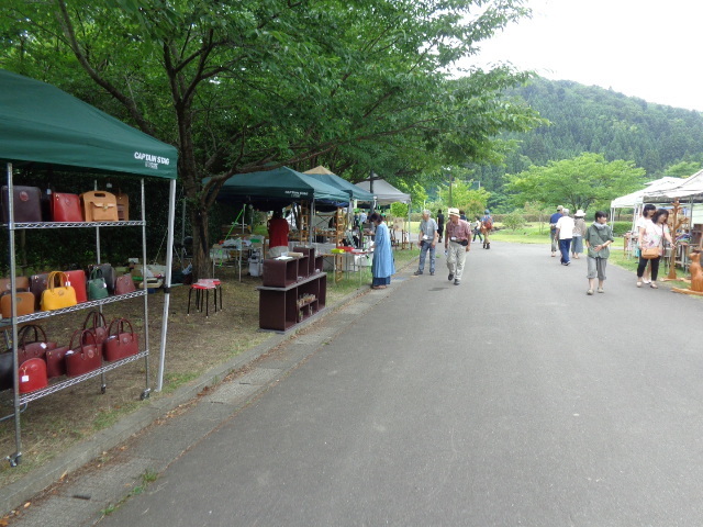 三条.JPG