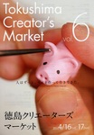 creators market1.jpg