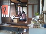 nishinishi1.JPG